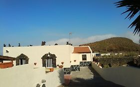 casa rural Aguarijo